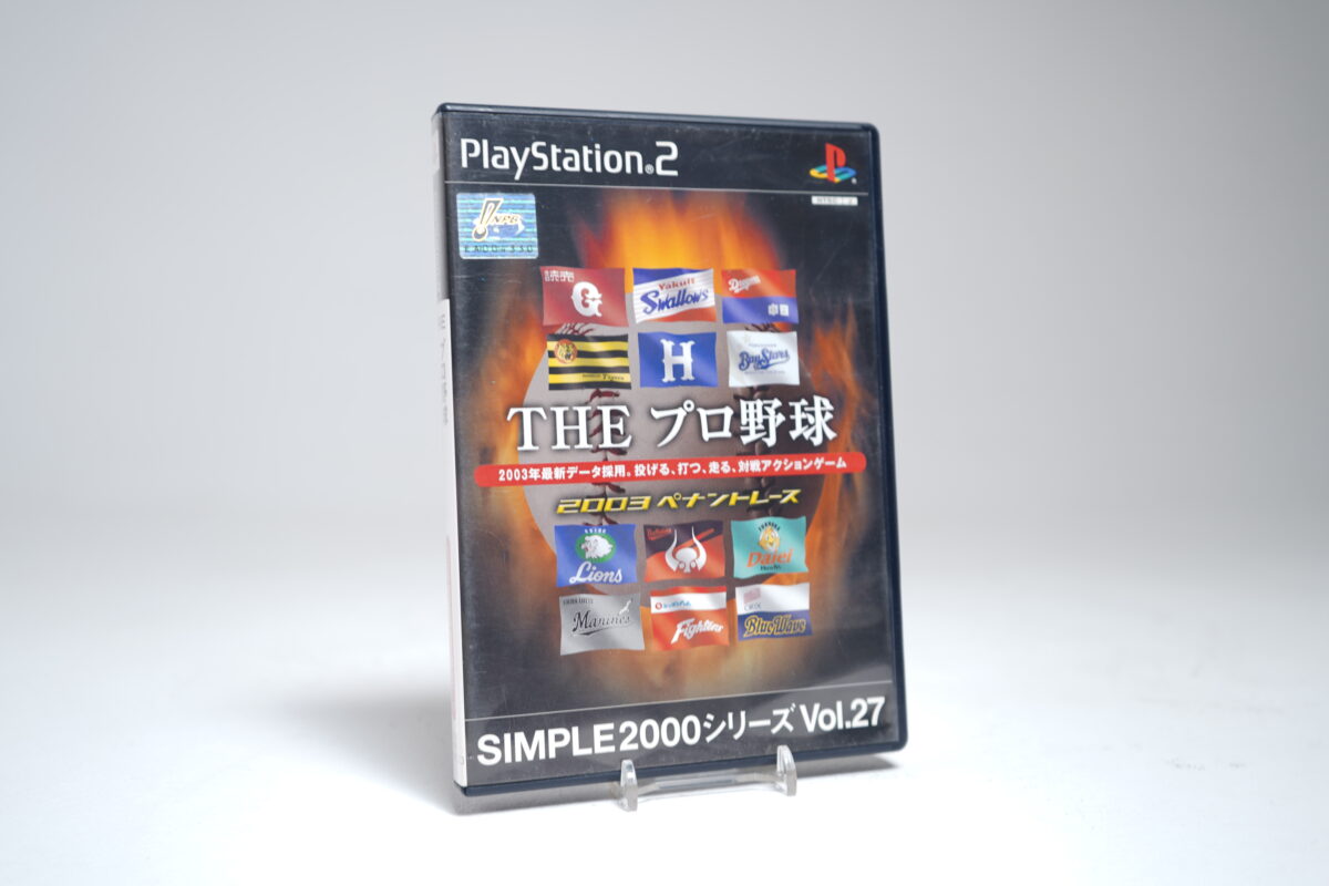 The Pro Yakyuu: 2003 Pennant Race (PS2 Game)
