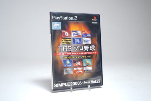 The Pro Yakyuu: 2003 Pennant Race (PS2 Game)