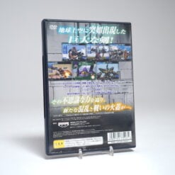Alternative view of Super Robot Wars Scramble Commander (PS2 Game)