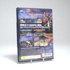 Alternative view of Dark Cloud (PS2 Game)