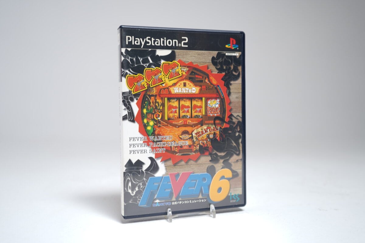 Fever 6 (PS2 Game)