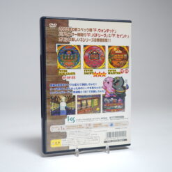 Alternative view of Fever 6 (PS2 Game)