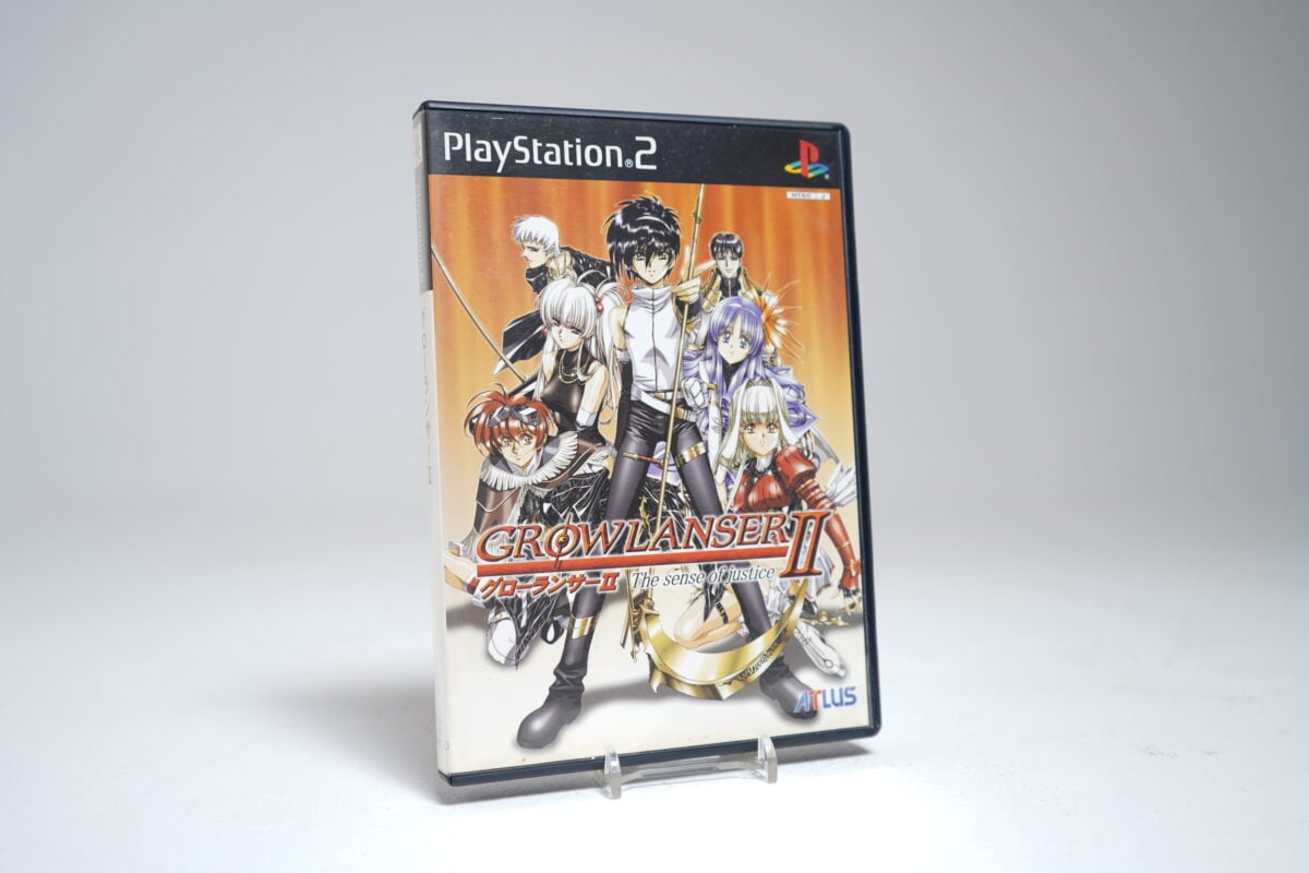 Growlanser II: The Sense of Justice (PS2 Game)