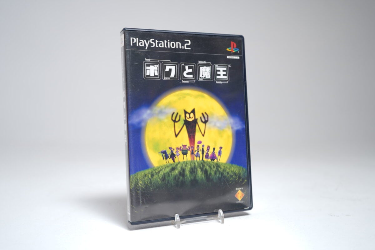 OKAGE: Shadow King (PS2 Game)
