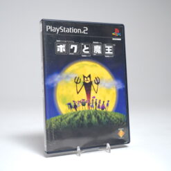 OKAGE: Shadow King (PS2 Game)