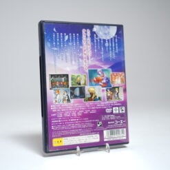 Alternative view of Harukanaru Toki no Naka de 3 (PS2 Game)