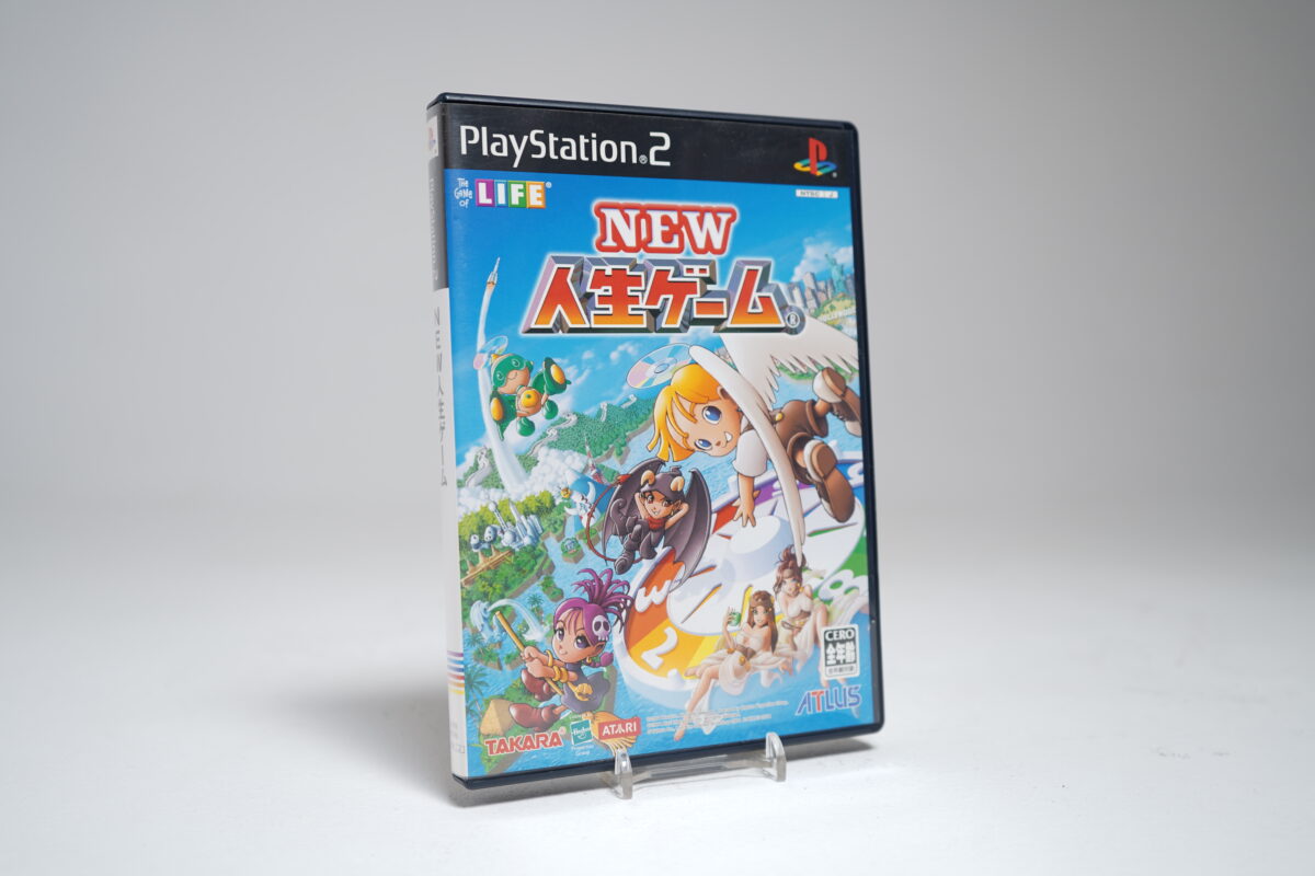 New Jinsei Game (PS2 Game)