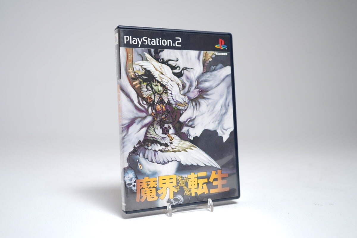 Makai Tenshou (PS2 Game)