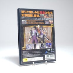 Alternative view of Makai Tenshou (PS2 Game)