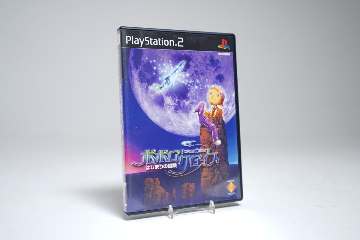 PoPoLoCrois: Hajimari no Bouken (PS2 Game)