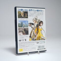 Alternative view of Magna Carta: Tears of Blood (PS2 Game)