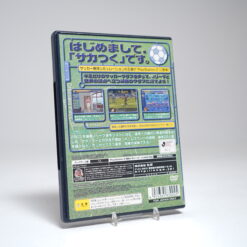 Alternative view of Soccer Tsuku 2002: J-League Pro Soccer Club wo Tsukurou! (PS2 Game)