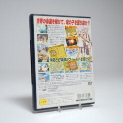 Alternative view of Summon Night 4 (PS2 Game)