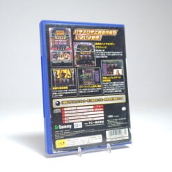 Alternative view of Jissen Pachi-Slot Hisshouhou: Hokuto no Ken (PS2 Game)