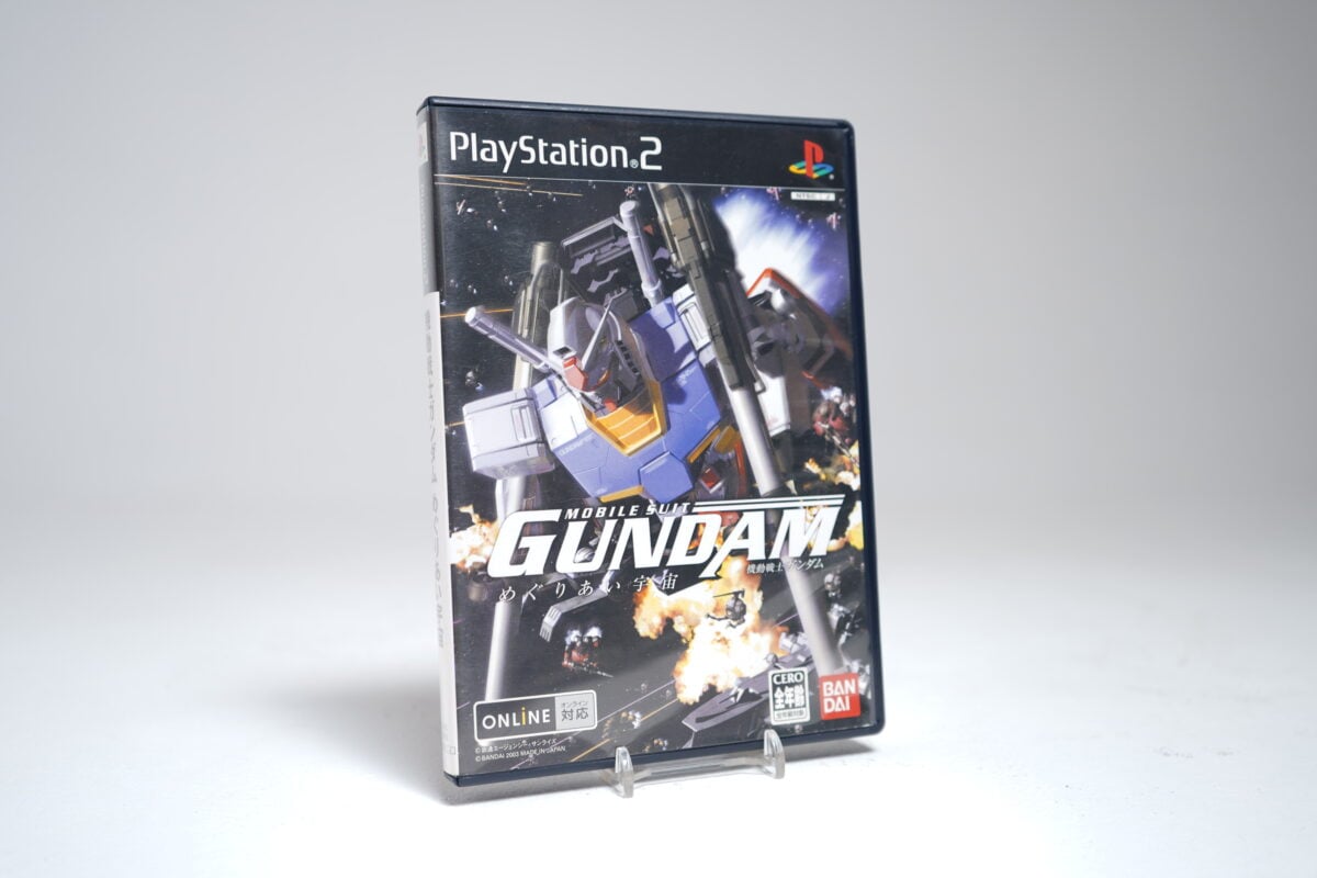 Kidou Senshi Gundam: Meguriai Sora (PS2 Game)