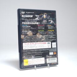 Alternative view of Kidou Senshi Gundam: Meguriai Sora (PS2 Game)