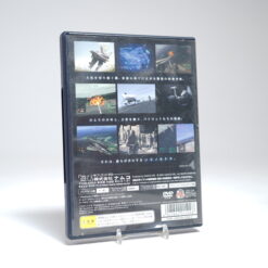 Alternative view of Ace Combat: Distant Thunder (PS2 Game)