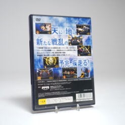 Alternative view of Super Robot Wars Alpha 2 (PS2 Game)