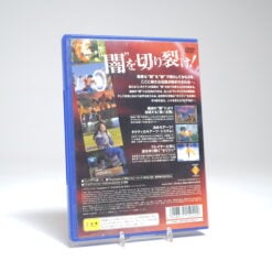 Alternative view of Legaia 2: Duel Saga (PS2 Game)