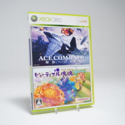 Ace Combat 6: Fires of Liberation and Beautiful Katamari (Xbox 360 Game)