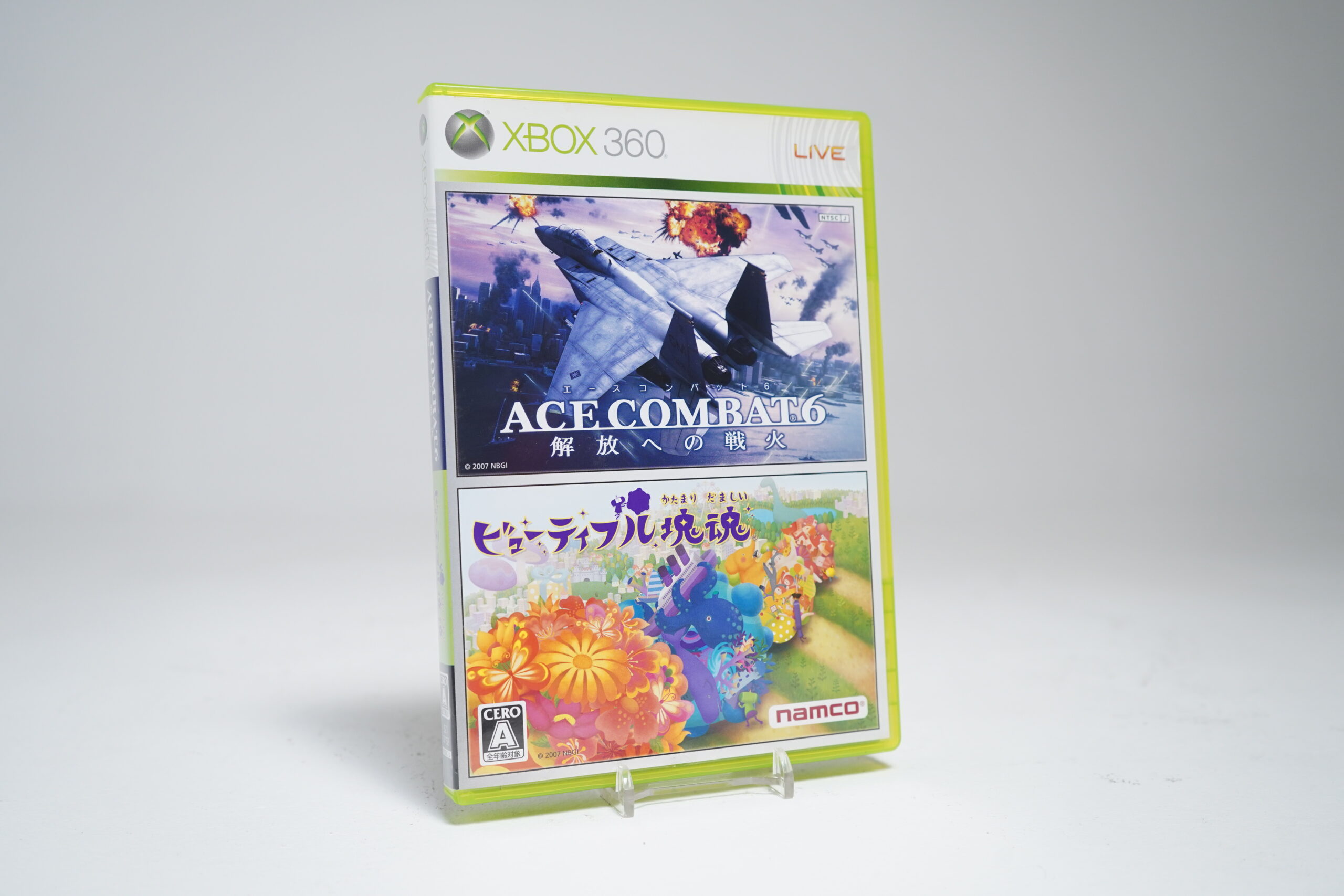 Ace Combat 6: Fires of Liberation and Beautiful Katamari (Xbox 360 Game)