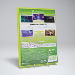Alternative view of Xbox Live Arcade Compilation Disc (Xbox 360 Game)