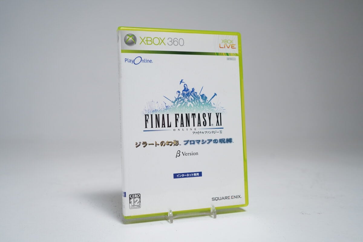 Final Fantasy XI (Rare Online Beta Version) (Xbox 360 Game)