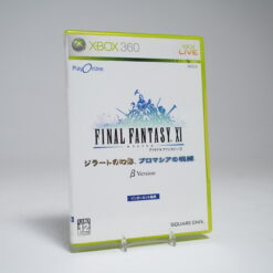 Final Fantasy XI (Rare Online Beta Version) (Xbox 360 Game)