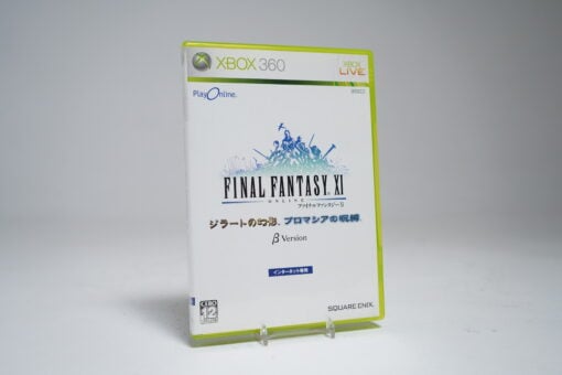 Final Fantasy XI (Rare Online Beta Version) (Xbox 360 Game)