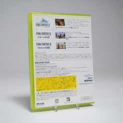 Alternative view of Final Fantasy XI (Rare Online Beta Version) (Xbox 360 Game)