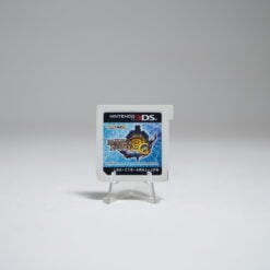 Monster Hunter 3G 3DS Game