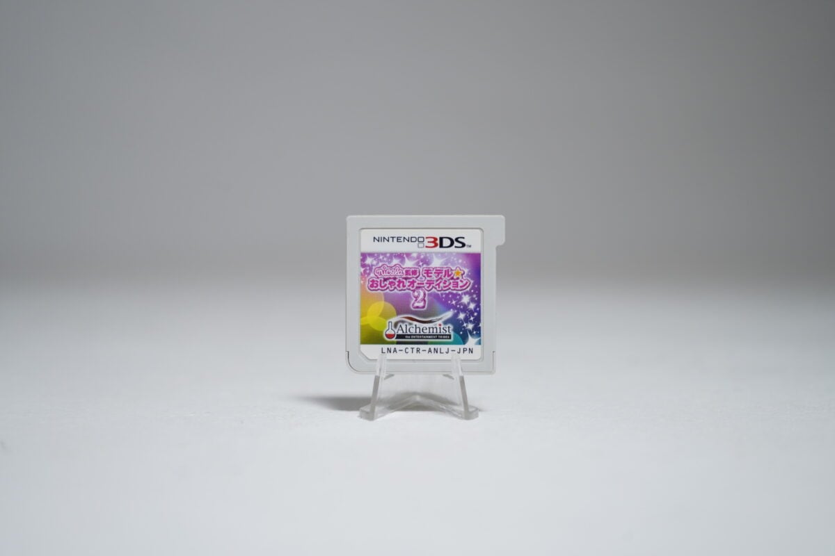 Nicola Kanshuu Model ☆ Oshare Audition 2 3DS Game