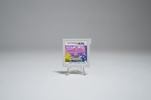 Nicola Kanshuu Model ☆ Oshare Audition 2 3DS Game
