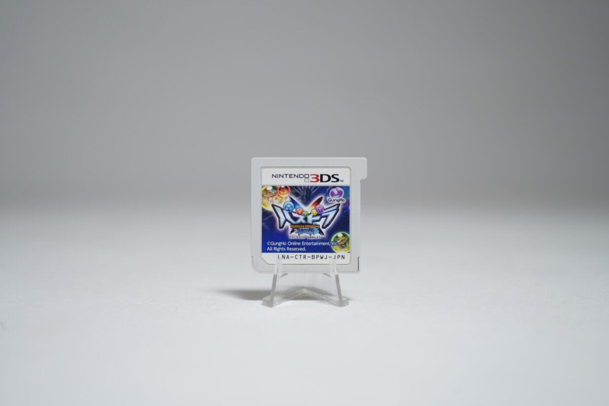 Puzzle & Dragons X