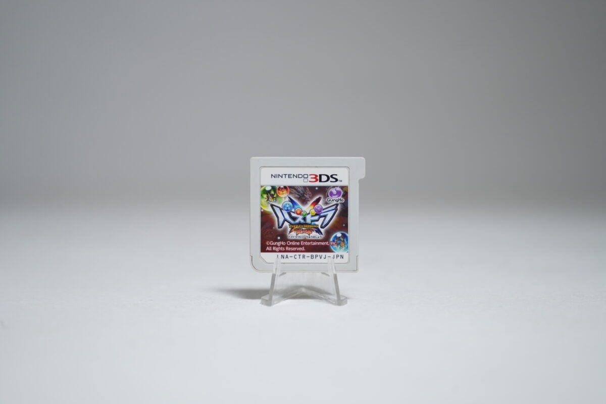 Puzzle & Dragons X: Ryū no Shō (3DS Game)