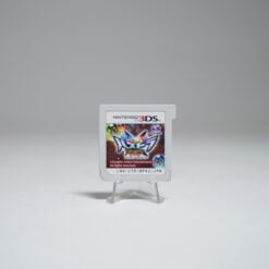 Puzzle & Dragons X: Ryū no Shō (3DS Game)