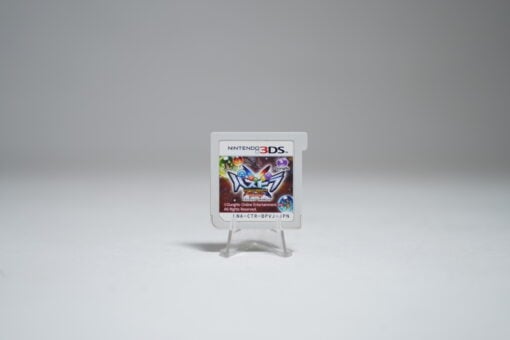 Puzzle & Dragons X: Ryū no Shō (3DS Game)