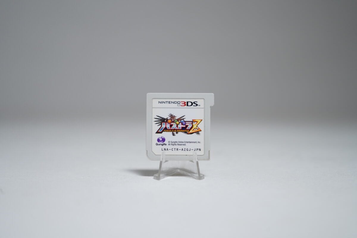 Puzzle & Dragons Z