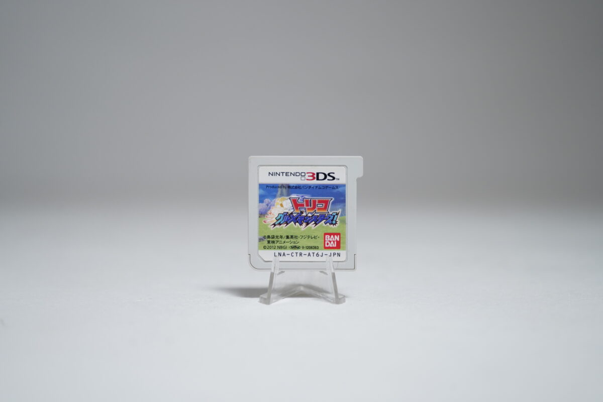 Toriko: Gourmet Monsters 3DS Game