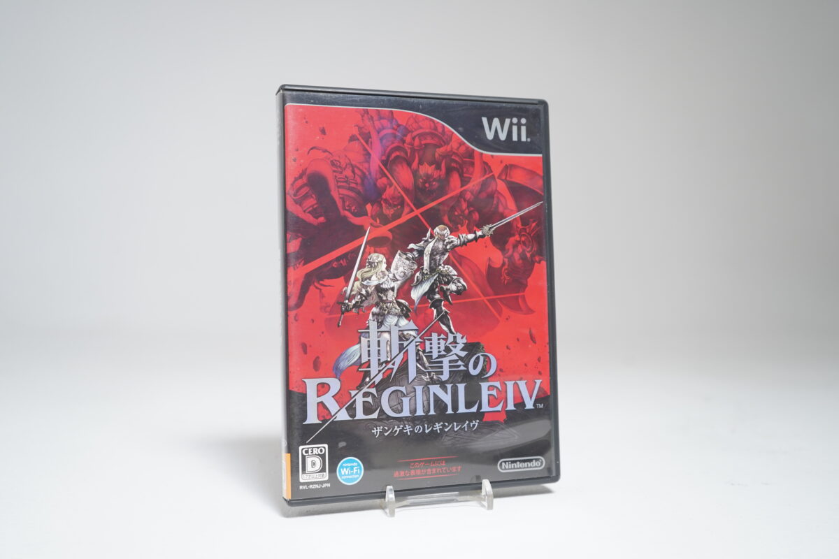 Zangeki no Reginleiv (Wii Game)