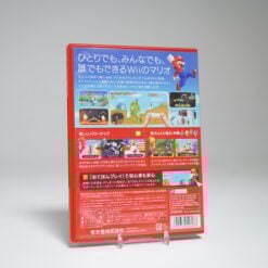 Alternative view of New Super Mario Bros. (Wii Game)