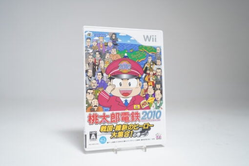 Momotaro Dentetsu 2010: Sengoku Ishin no Hero Daishūgō! No Maki (Wii Game)