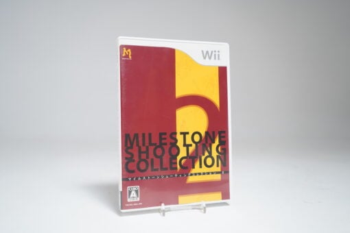 Milestone Shooting Collection 2 (Wii Game)