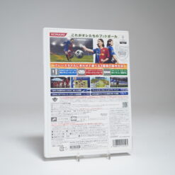 Alternative view of Winning Eleven Play Maker 2009 (Wii Game)