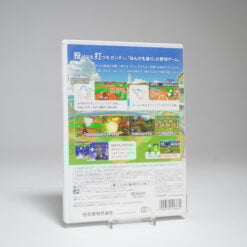 Alternative view of Mario Super Sluggers (Wii Game)