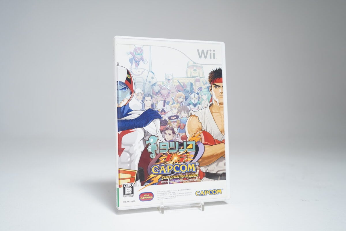 Tatsunoko vs. Capcom: Cross Generation of Heroes (Wii Game)