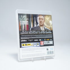 Alternative view of Call of Duty: Advanced Warfare (PS3 Game)