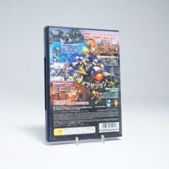 Alternative view of Jak and Daxter (NTSC-J)