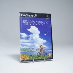 Boku no Natsuyasumi 2 (NTSC-J)