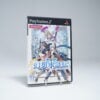 Genso Suikoden 5 (NTSC-J)